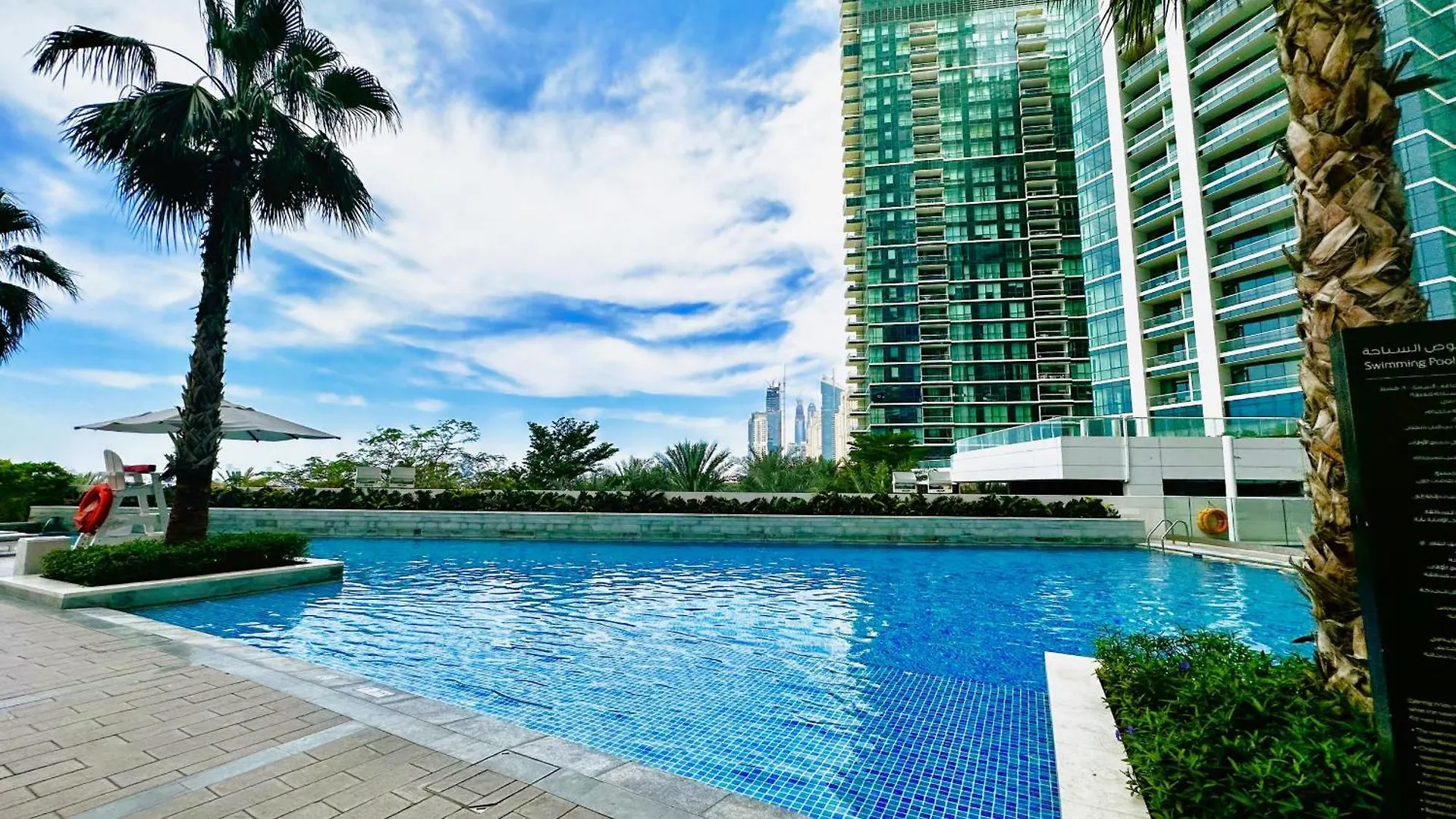 Apartment Address Jbr Marina View, Jumeirah Beach Residence, Dubai Marina - Mint Stay
